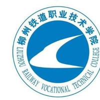 柳州铁道职业技术学院校徽